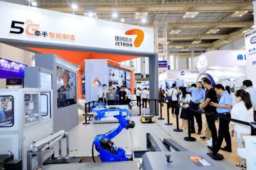 捷創技術 點亮5G智慧應用，以專業網絡技術服務賦能北京智能制造